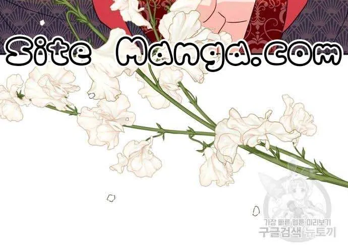 Forget My Husband, I’ll Go Make Money Kainu Manga Chapter 64 Page 80
