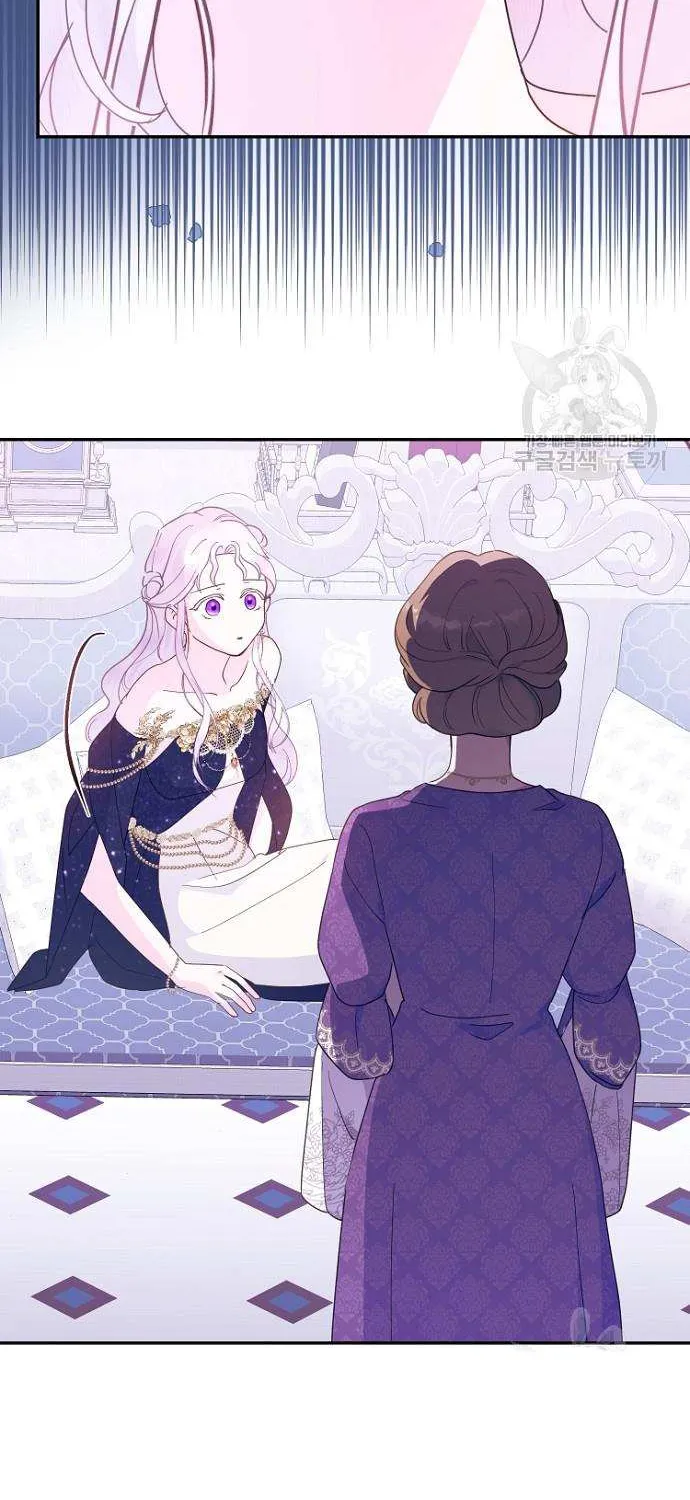 Forget My Husband, I’ll Go Make Money Kainu Manga Chapter 63 Page 49