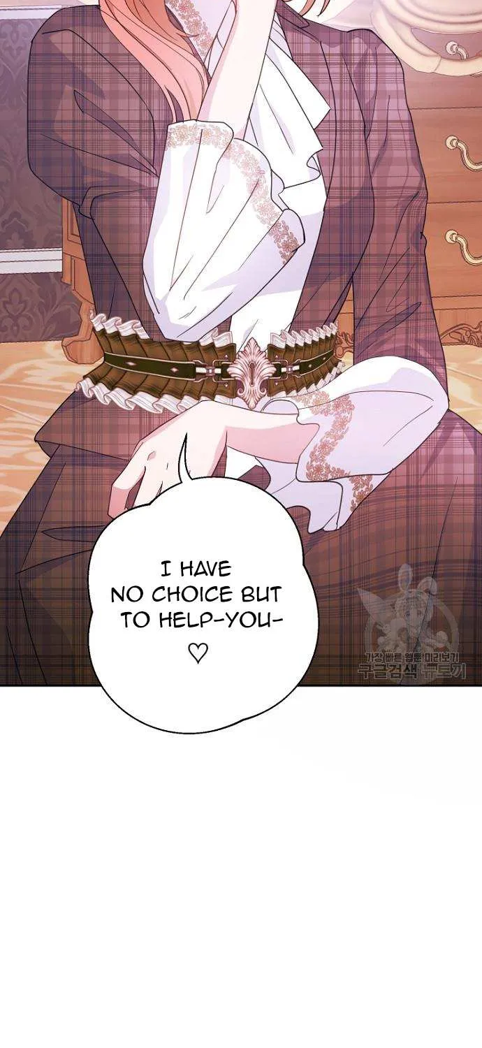 Forget My Husband, I’ll Go Make Money Kainu Manga Chapter 63 Page 73
