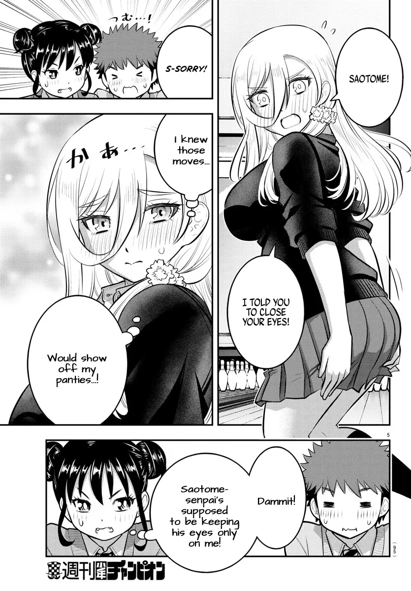 Yankee Jk Kuzuhana-Chan Kainu Manga Chapter 91 Page 6