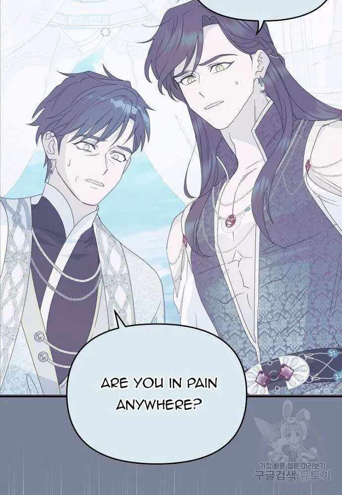 Forget My Husband, I’ll Go Make Money Kainu Manga Chapter 62 Page 6