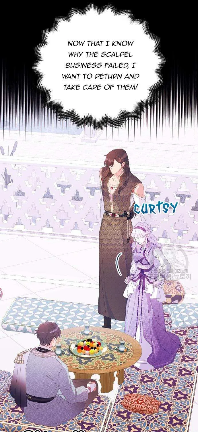 Forget My Husband, I’ll Go Make Money Kainu Manga Chapter 62 Page 9