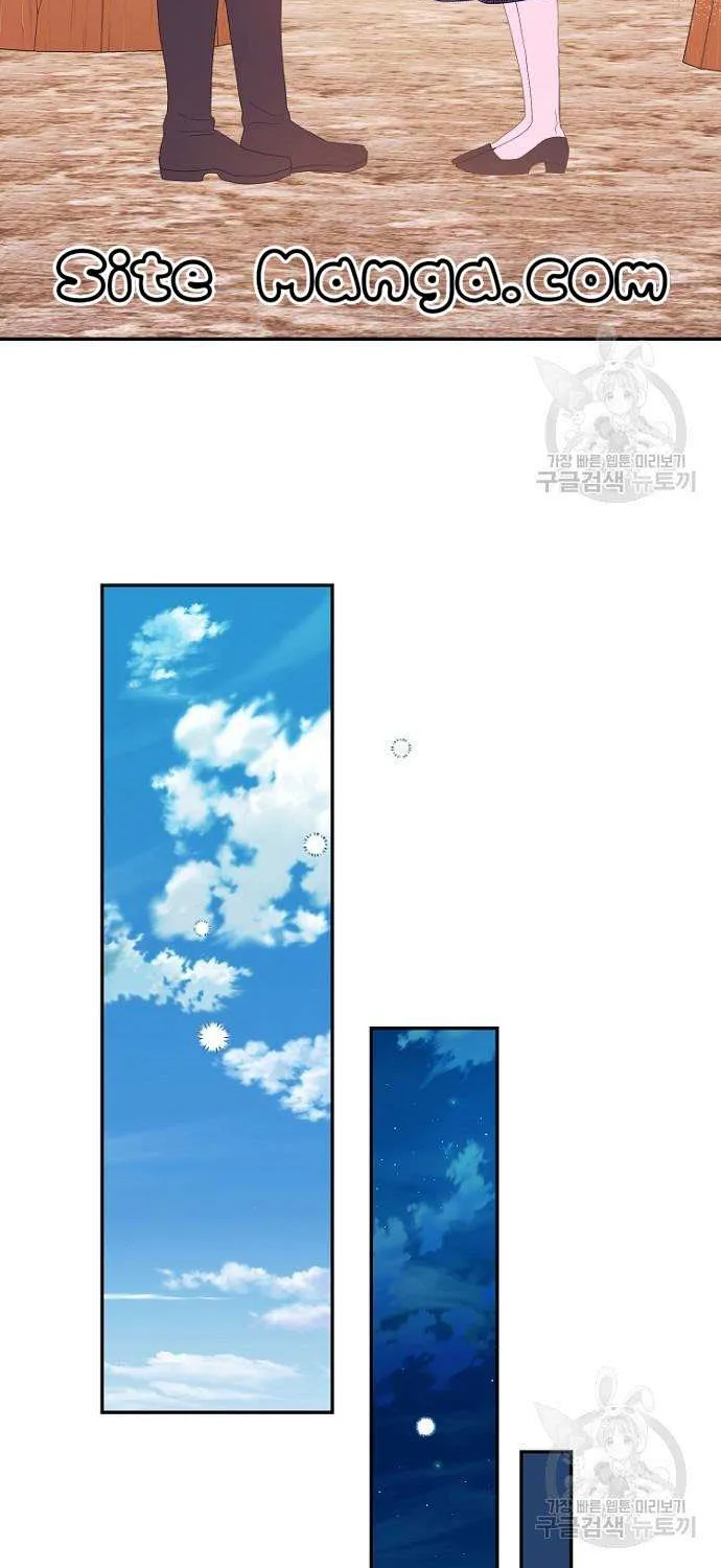 Forget My Husband, I’ll Go Make Money Kainu Manga Chapter 62 Page 70
