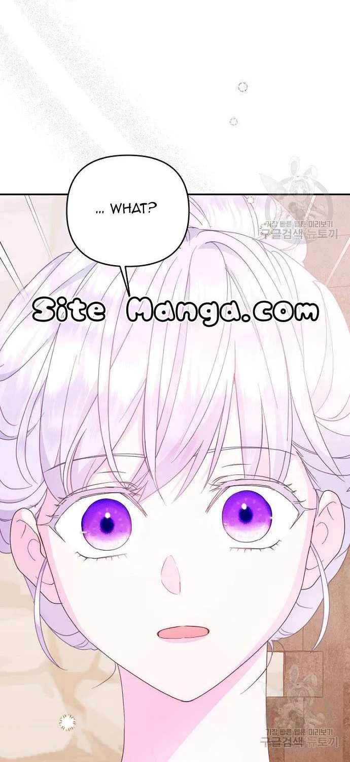 Forget My Husband, I’ll Go Make Money Kainu Manga Chapter 62 Page 76