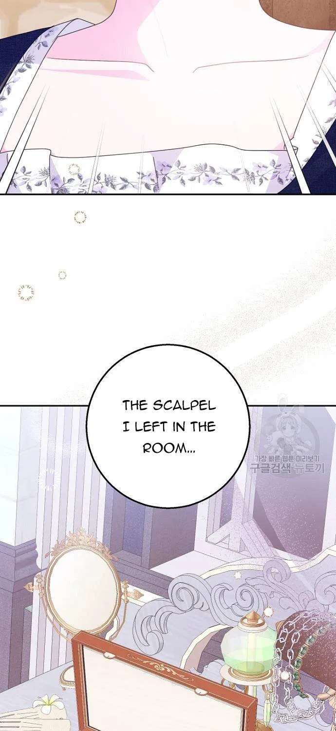 Forget My Husband, I’ll Go Make Money Kainu Manga Chapter 62 Page 77