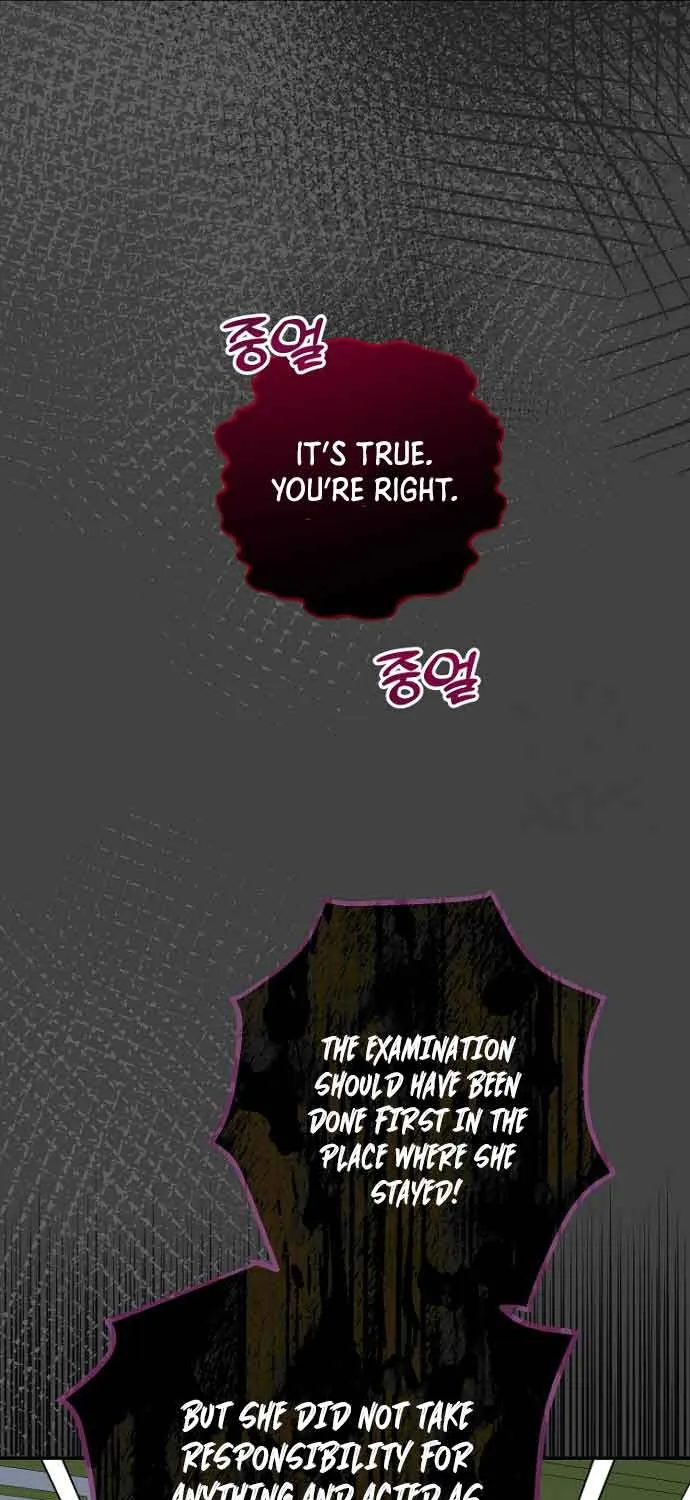Forget My Husband, I’ll Go Make Money Kainu Manga Chapter 60 Page 15