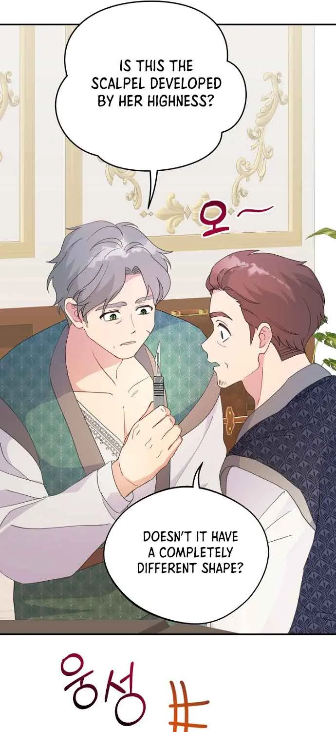 Forget My Husband, I’ll Go Make Money Kainu Manga Chapter 59 Page 18