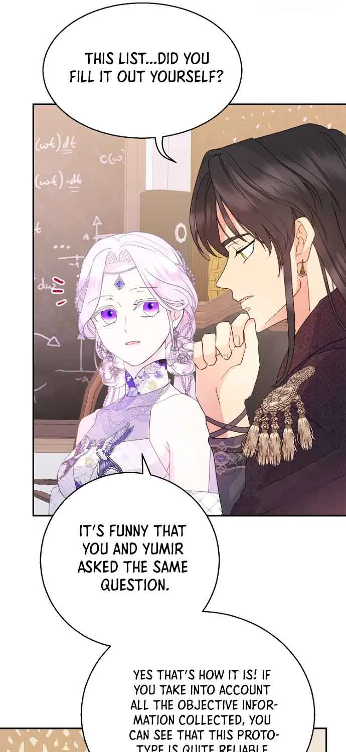 Forget My Husband, I’ll Go Make Money Kainu Manga Chapter 59 Page 23