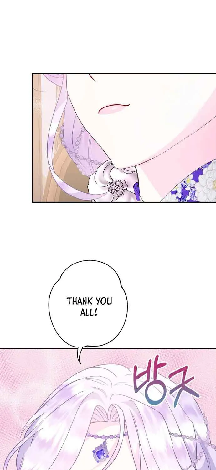 Forget My Husband, I’ll Go Make Money Kainu Manga Chapter 59 Page 32