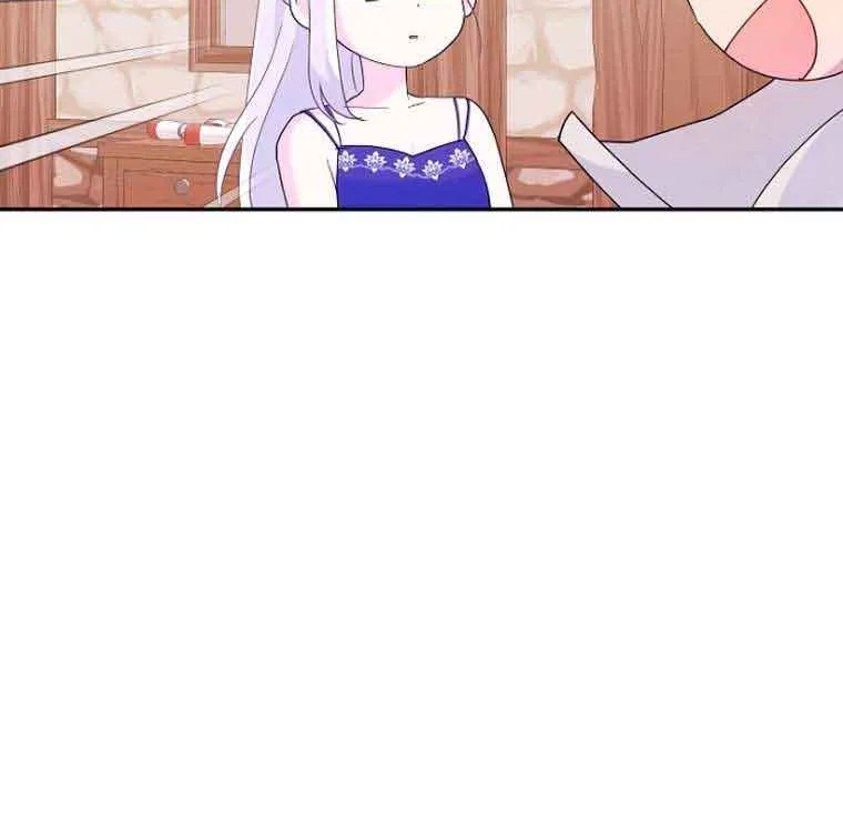 Forget My Husband, I’ll Go Make Money Kainu Manga Chapter 53 Page 61