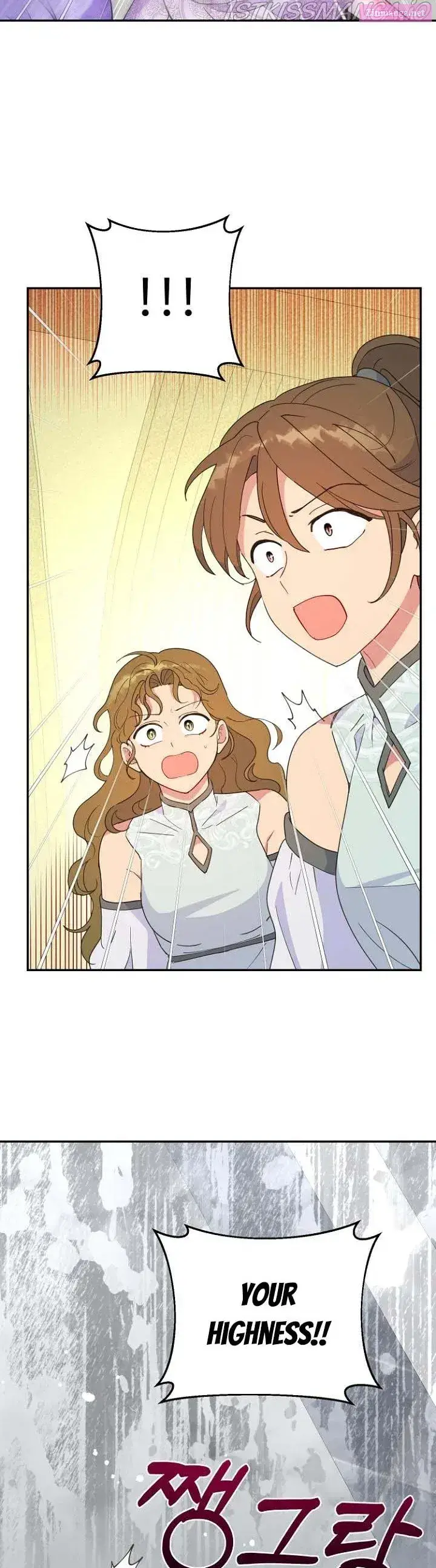 Forget My Husband, I’ll Go Make Money Kainu Manga Chapter 37.5 Page 17