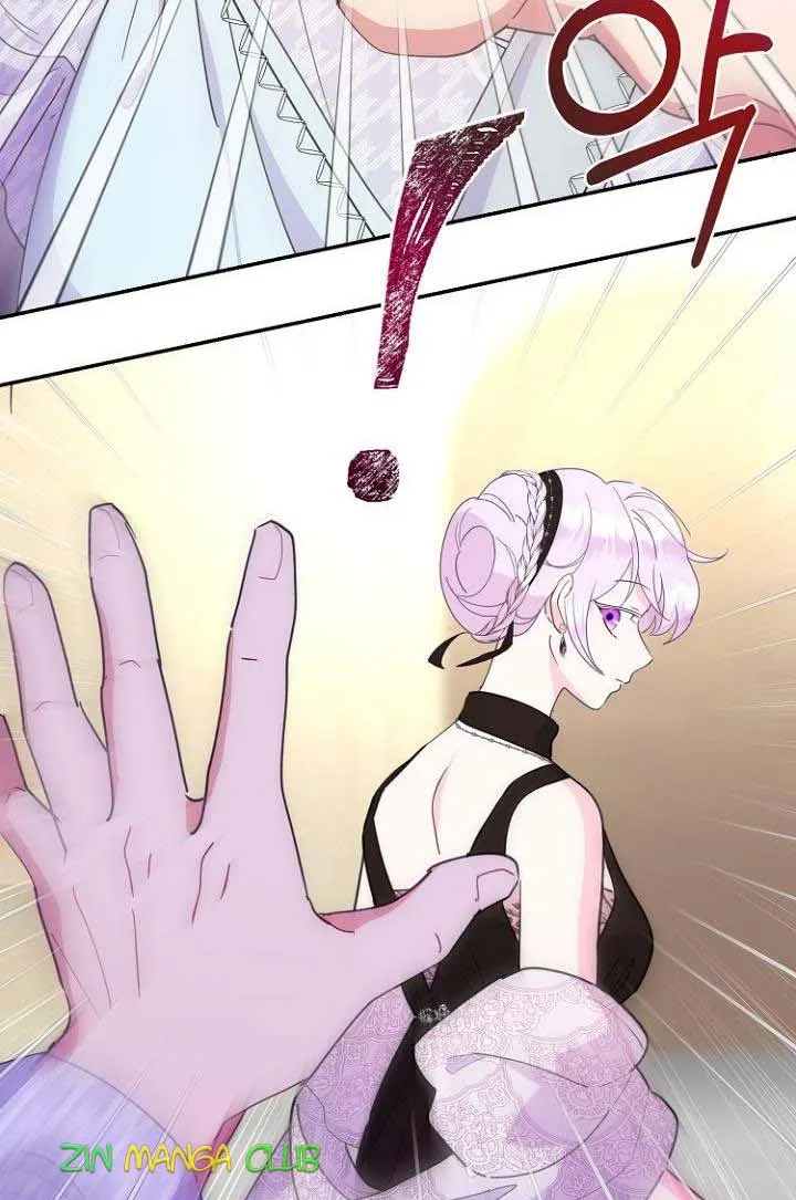 Forget My Husband, I’ll Go Make Money Kainu Manga Chapter 37.5 Page 32
