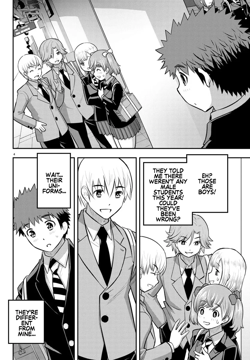 Yankee Jk Kuzuhana-Chan Kainu Manga Chapter 88 Page 4