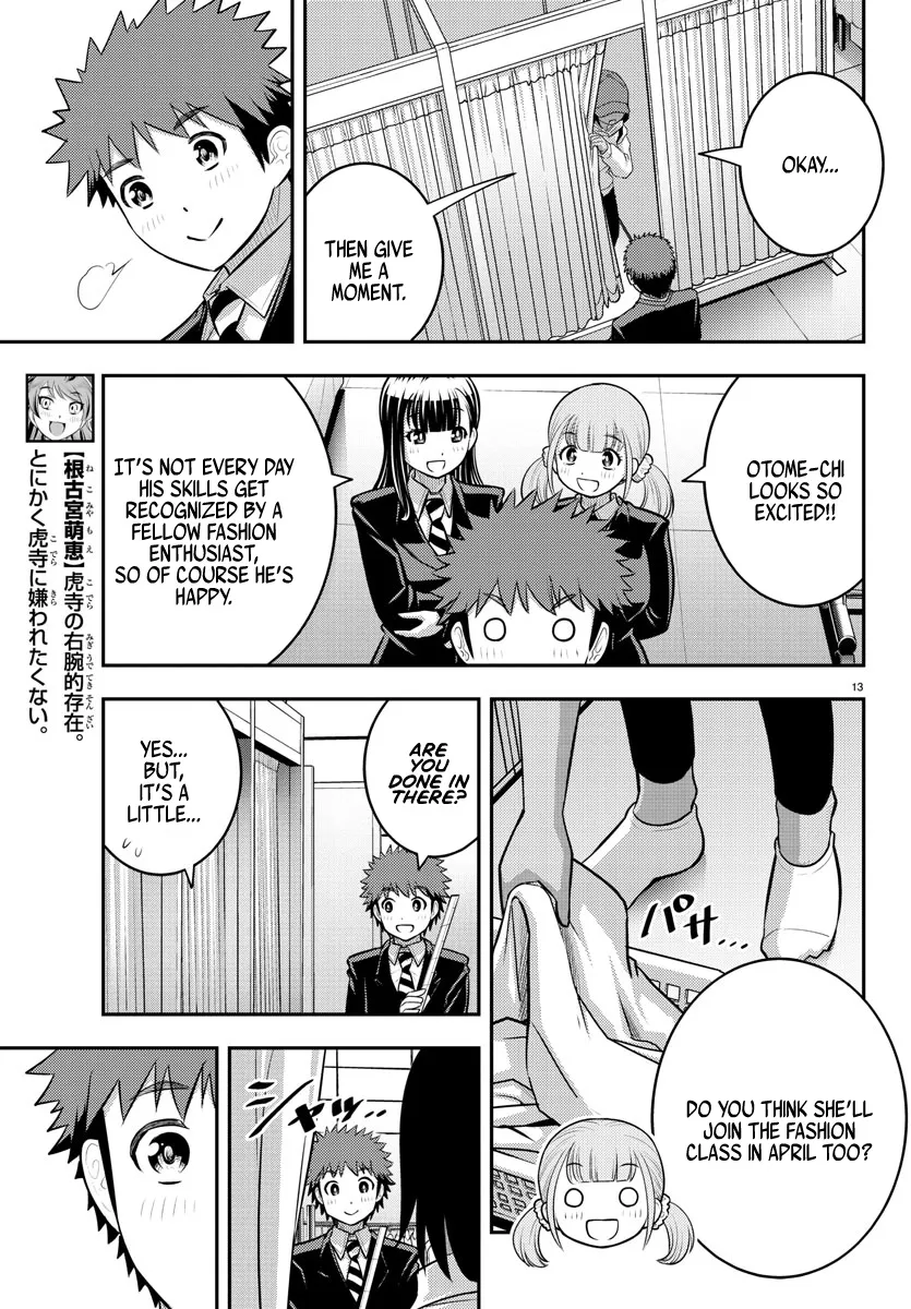Yankee Jk Kuzuhana-Chan Kainu Manga Chapter 87 Page 13