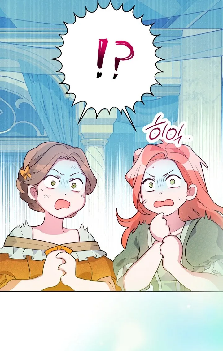 Forget My Husband, I’ll Go Make Money Kainu Manga Chapter 22 Page 43