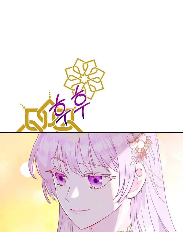 Forget My Husband, I’ll Go Make Money Kainu Manga Chapter 22 Page 63