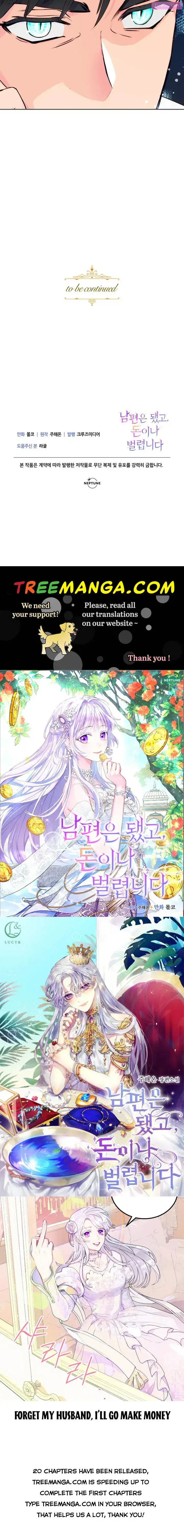 Forget My Husband, I’ll Go Make Money Kainu Manga Chapter 7 Page 60