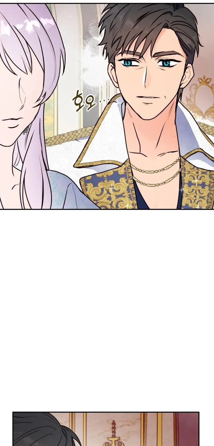 Forget My Husband, I’ll Go Make Money Kainu Manga Chapter 7 Page 64