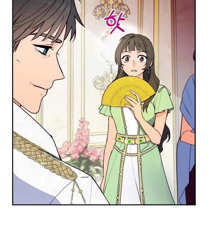 Forget My Husband, I’ll Go Make Money Kainu Manga Chapter 7 Page 65