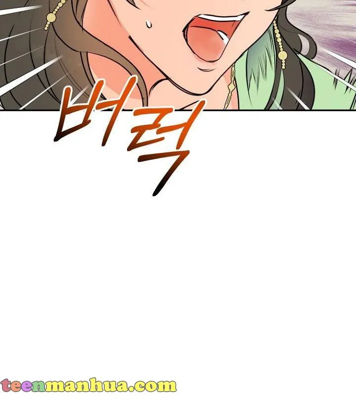 Forget My Husband, I’ll Go Make Money Kainu Manga Chapter 7 Page 81