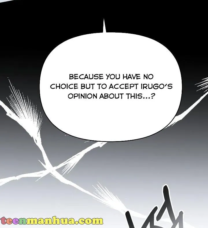 Forget My Husband, I’ll Go Make Money Kainu Manga Chapter 7 Page 93