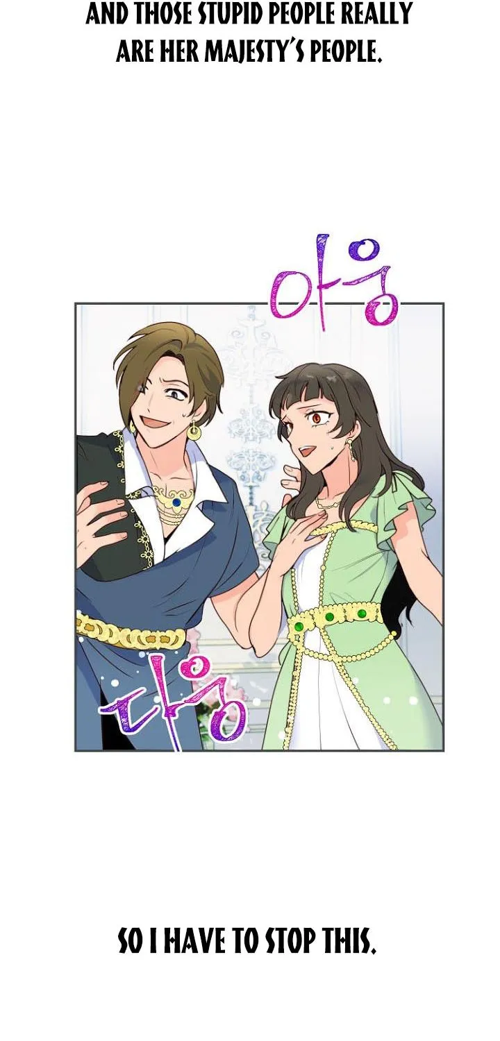 Forget My Husband, I’ll Go Make Money Kainu Manga Chapter 7 Page 118