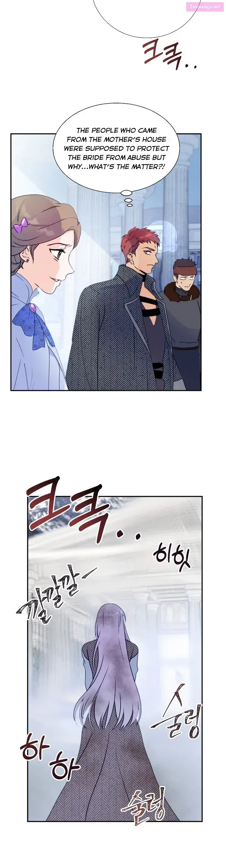 Forget My Husband, I’ll Go Make Money Kainu Manga Chapter 3 Page 30
