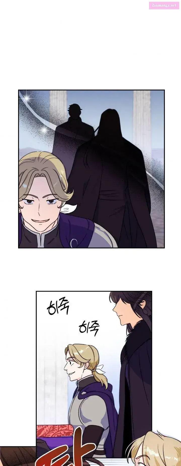 Forget My Husband, I’ll Go Make Money Kainu Manga Chapter 3 Page 31