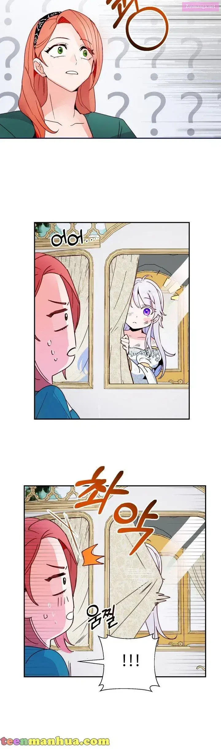 Forget My Husband, I’ll Go Make Money Kainu Manga Chapter 2 Page 18