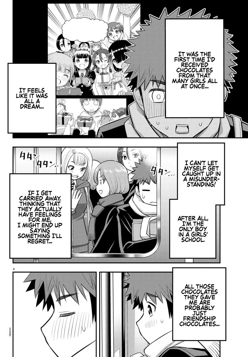 Yankee Jk Kuzuhana-Chan Kainu Manga Chapter 82 Page 4