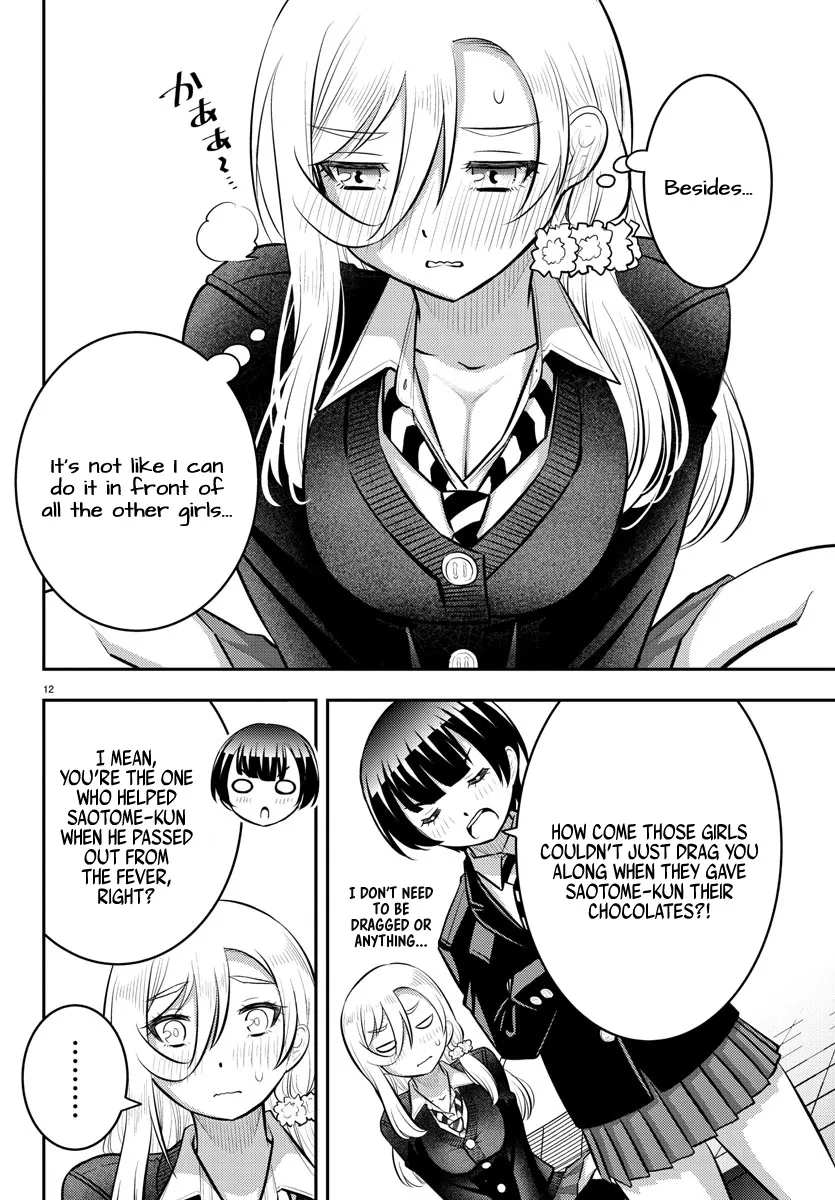 Yankee Jk Kuzuhana-Chan Kainu Manga Chapter 80 Page 12