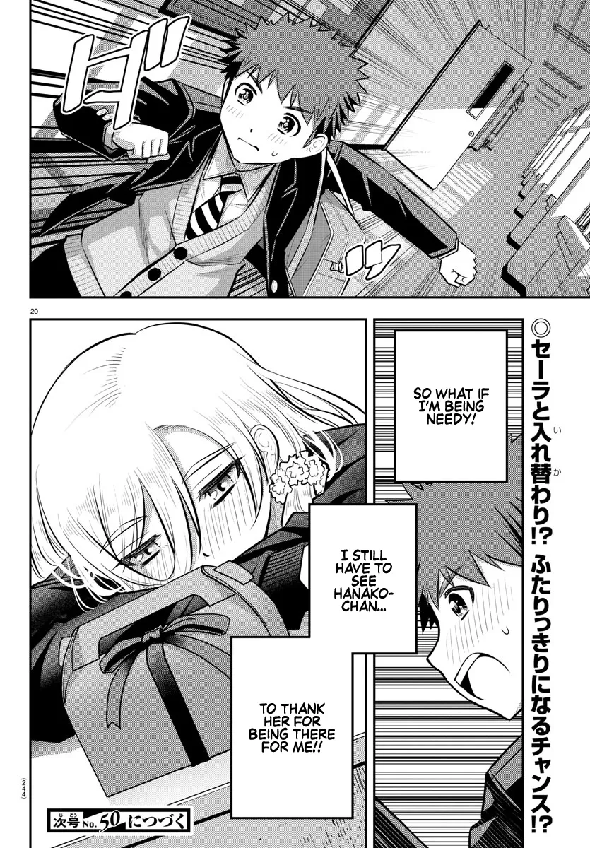 Yankee Jk Kuzuhana-Chan Kainu Manga Chapter 80 Page 20