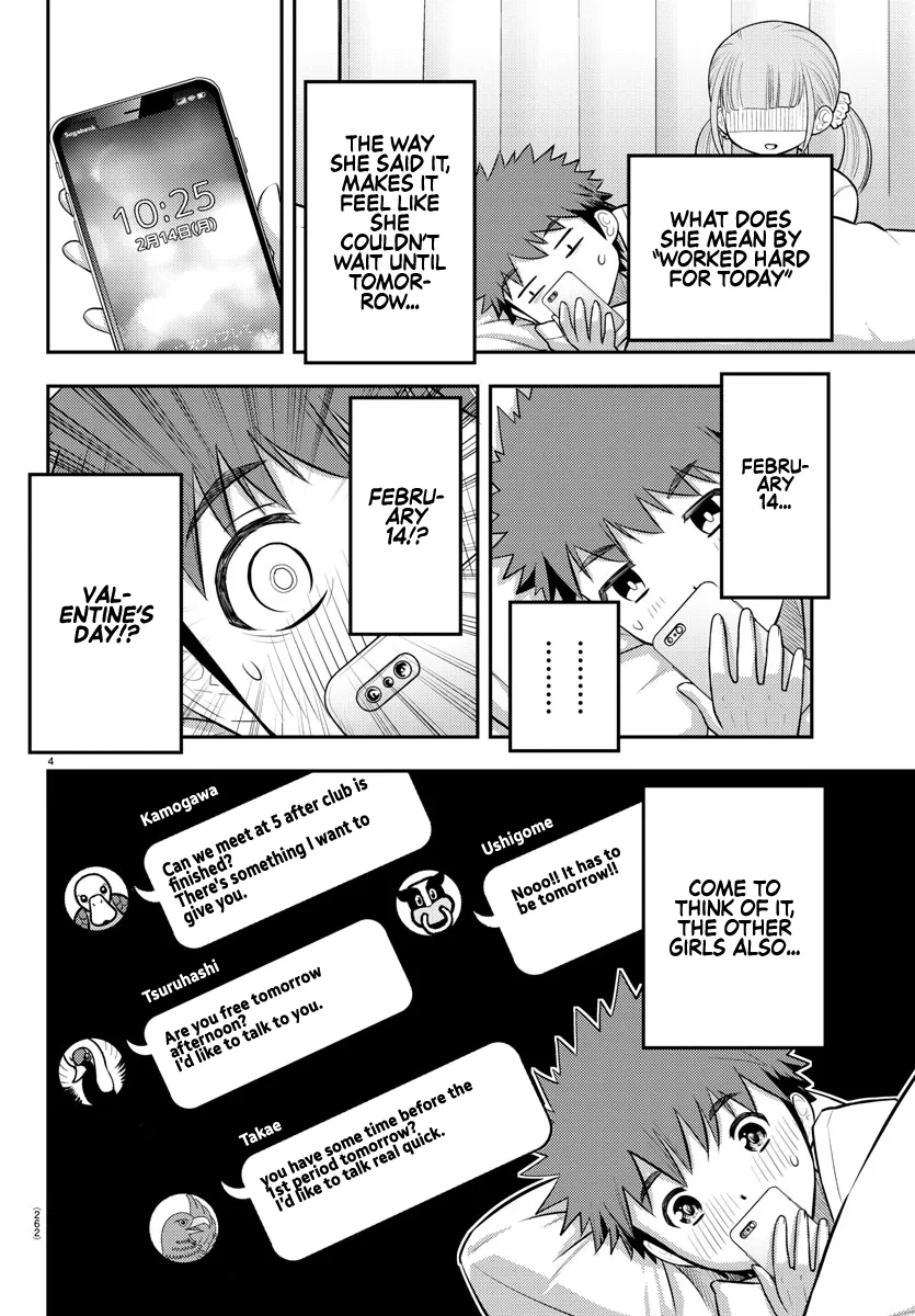 Yankee Jk Kuzuhana-Chan Kainu Manga Chapter 79 Page 4