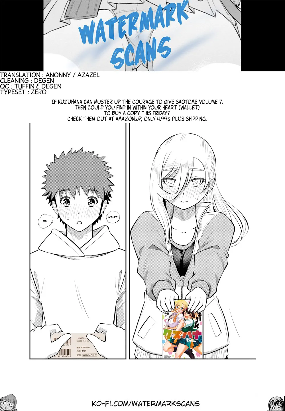 Yankee Jk Kuzuhana-Chan Kainu Manga Chapter 76 Page 23