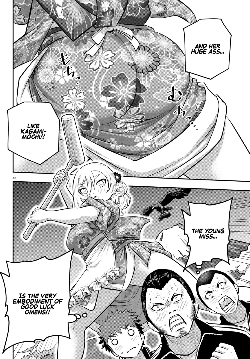 Yankee Jk Kuzuhana-Chan Kainu Manga Chapter 70 Page 21