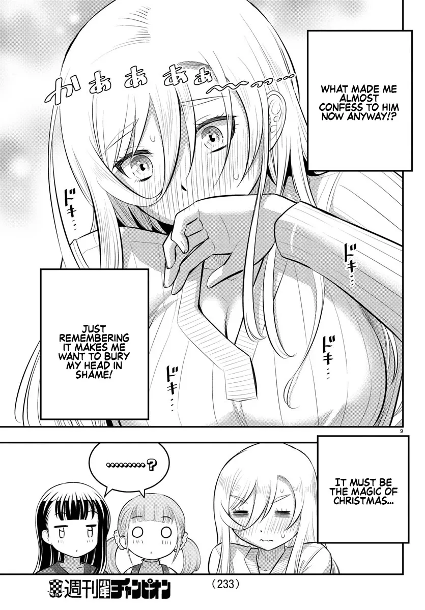 Yankee Jk Kuzuhana-Chan Kainu Manga Chapter 67 Page 11
