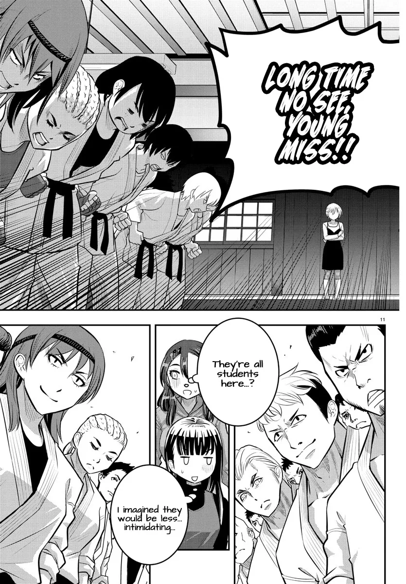 Yankee Jk Kuzuhana-Chan Kainu Manga Chapter 60 Page 12