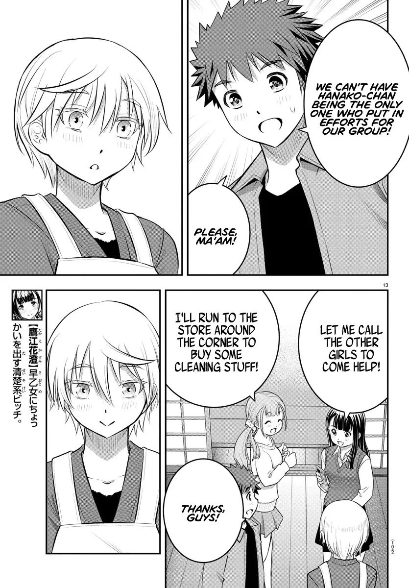 Yankee Jk Kuzuhana-Chan Kainu Manga Chapter 59 Page 14