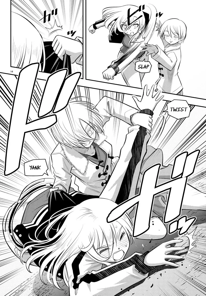 Yankee Jk Kuzuhana-Chan Kainu Manga Chapter 58 Page 14