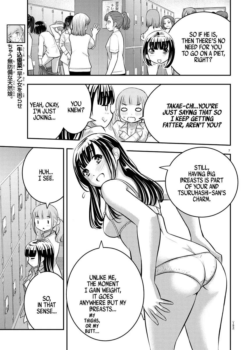 Yankee Jk Kuzuhana-Chan Kainu Manga Chapter 55 Page 8