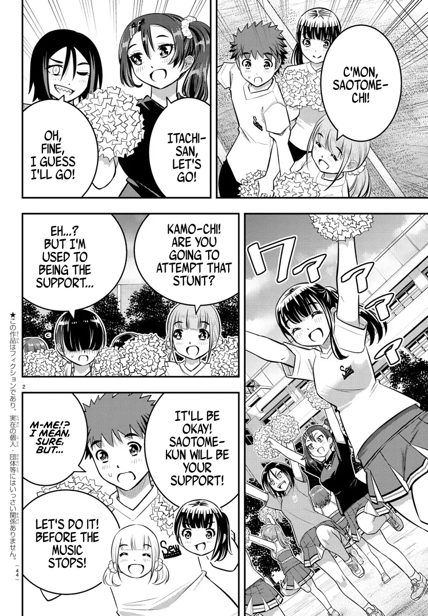 Yankee Jk Kuzuhana-Chan Kainu Manga Chapter 49 Page 3