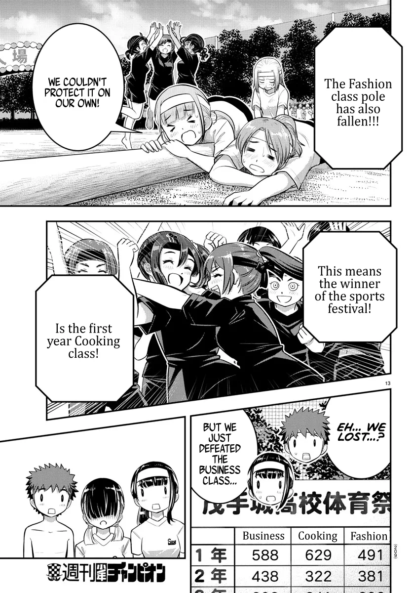 Yankee Jk Kuzuhana-Chan Kainu Manga Chapter 48 Page 14