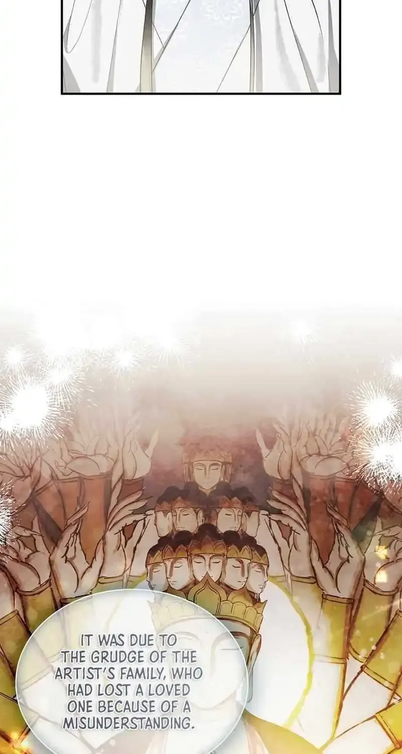 Requiem of Subdued Souls Kainu Manga Chapter 24 Page 48