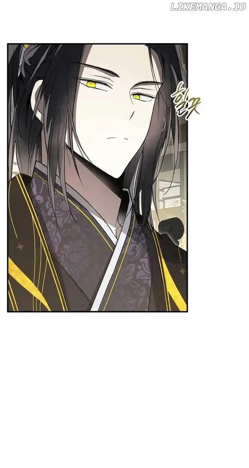 Requiem of Subdued Souls Kainu Manga Chapter 24 Page 54