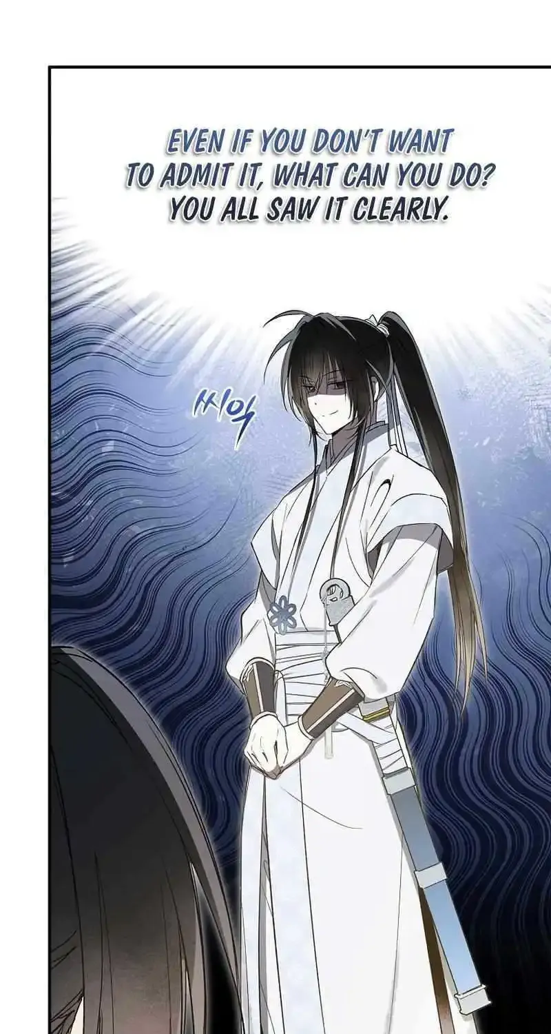 Requiem of Subdued Souls Kainu Manga Chapter 24 Page 55