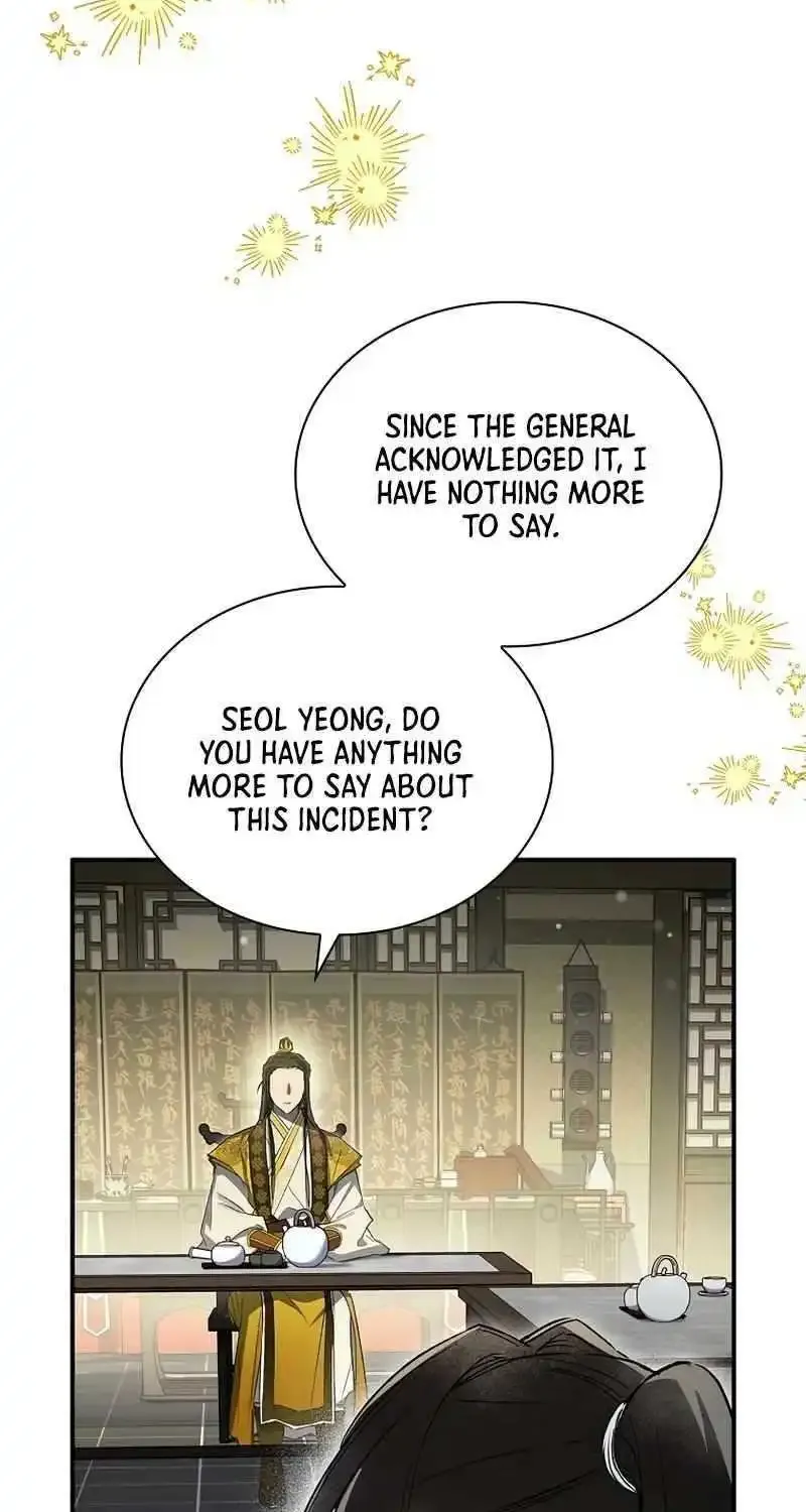 Requiem of Subdued Souls Kainu Manga Chapter 24 Page 58