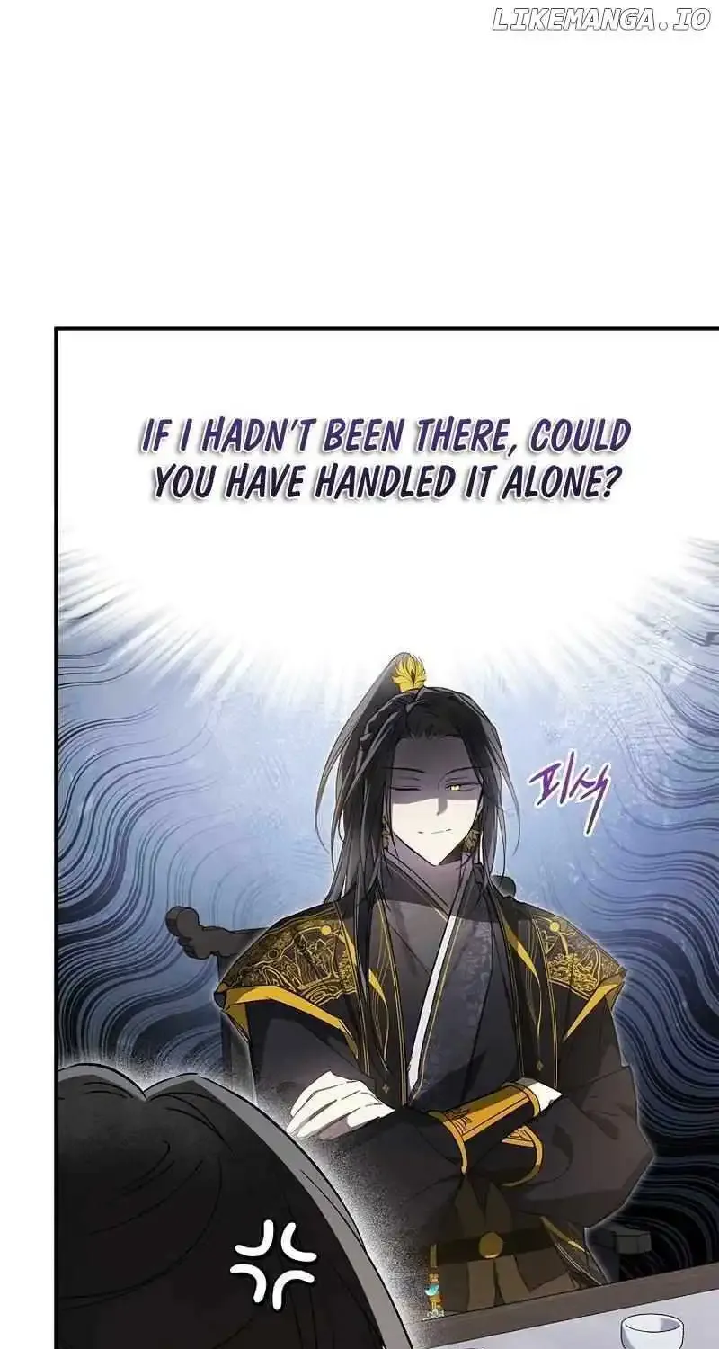 Requiem of Subdued Souls Kainu Manga Chapter 24 Page 62
