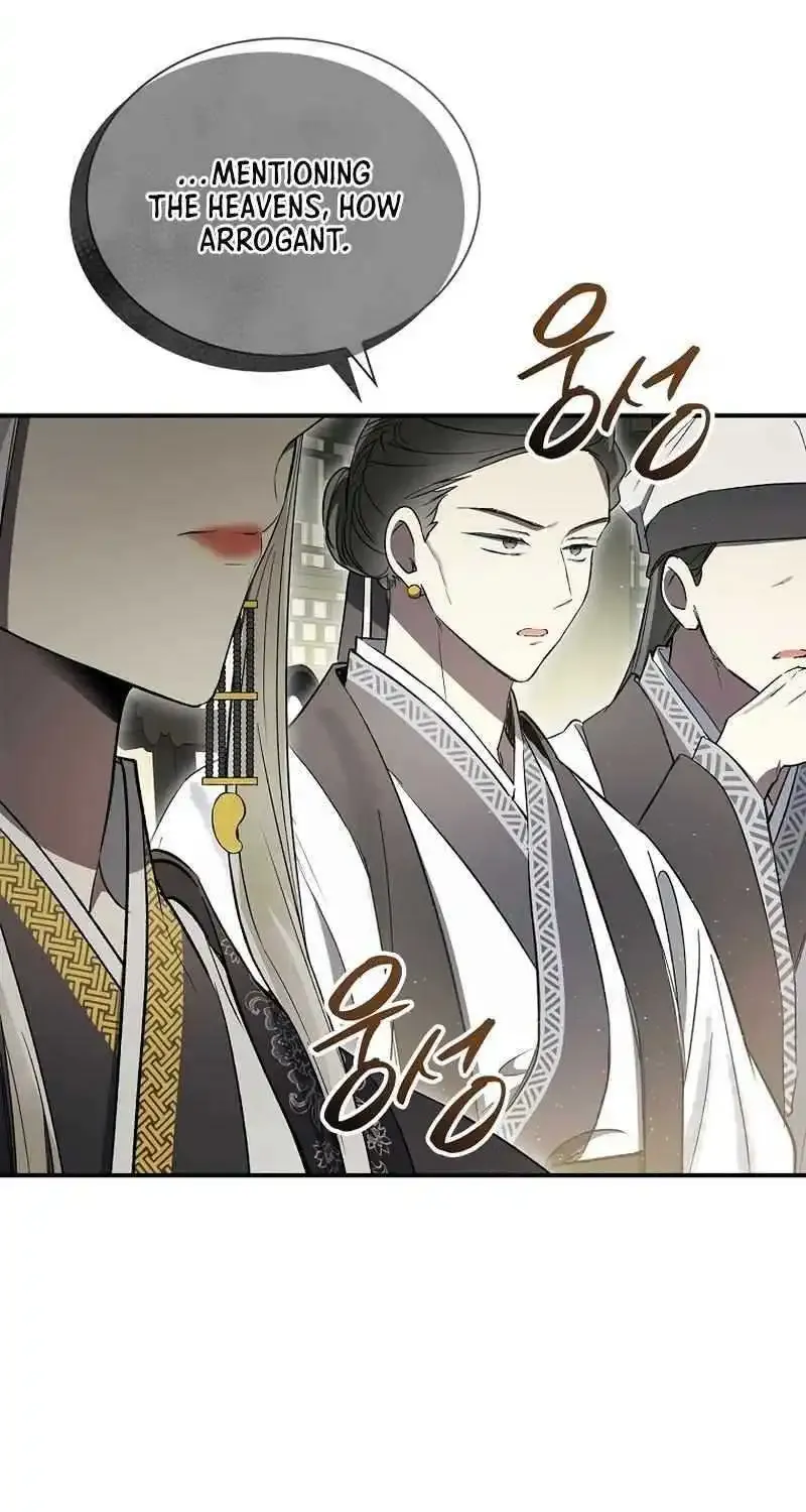 Requiem of Subdued Souls Kainu Manga Chapter 24 Page 66