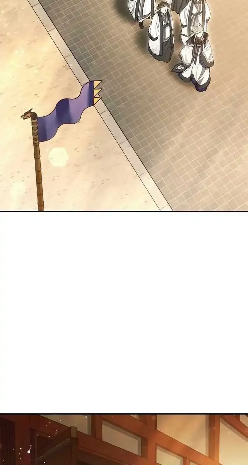 Requiem of Subdued Souls Kainu Manga Chapter 24 Page 72