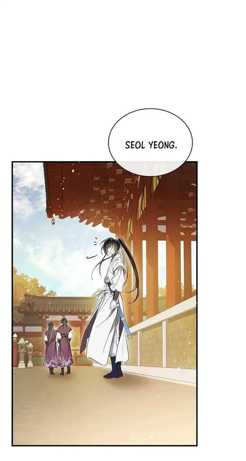 Requiem of Subdued Souls Kainu Manga Chapter 24 Page 74